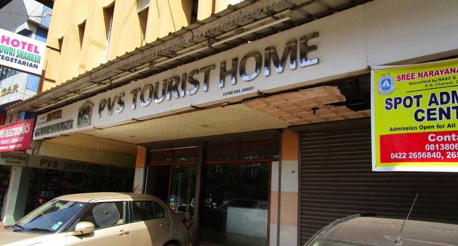 P.V.S. Tourist Home, Kannur 1